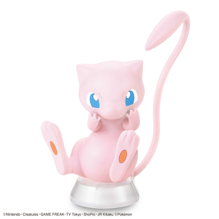 Gunpla: Pokemon Model Kit Quick!! - 002 Mew