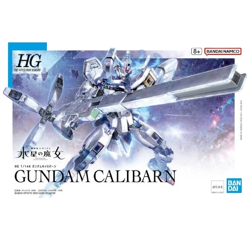HGTWFM 1/144 26 Gundam Calibarn