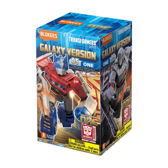Blokees: Transformers - Galaxy Version 05 Blind Box