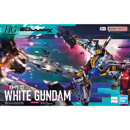 Gunpla GQX White Gundam HG 1/144