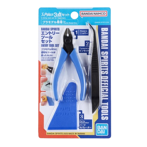 Bandai Spirits: Entry Tool Set