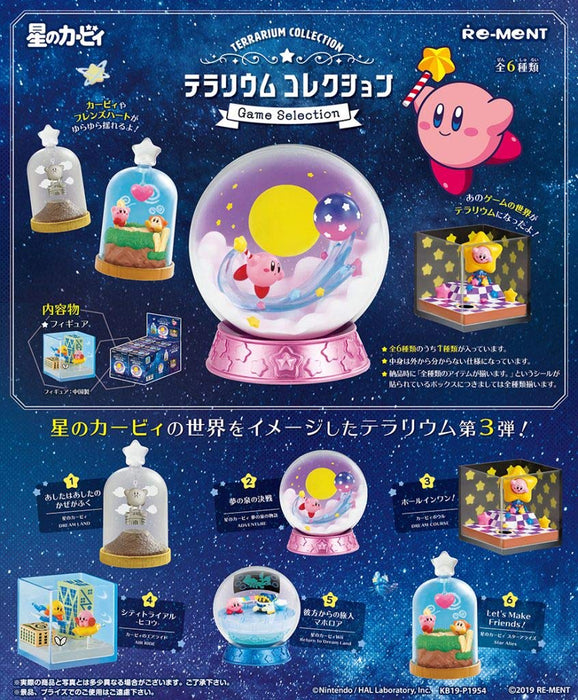 Re-Ment: Kirby - Kirby Terrarium Collection: The Adventure of the Fountain of Dreams