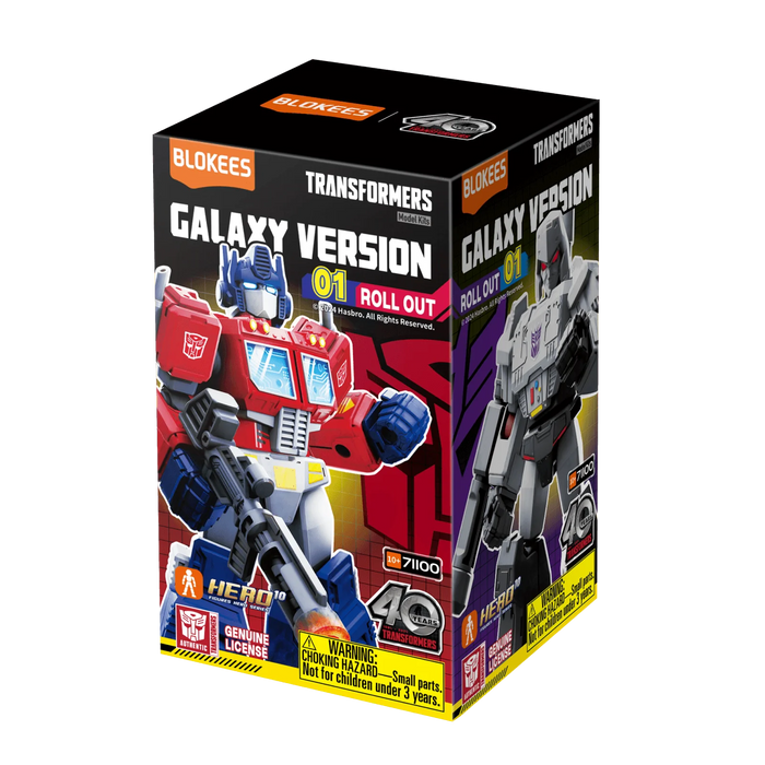 Blokees: Transformers - Galaxy Version 01 Blind Box