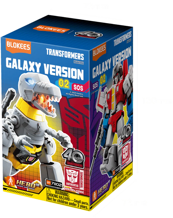 Blokees: Transformers - Galaxy Version 02 Blind Box
