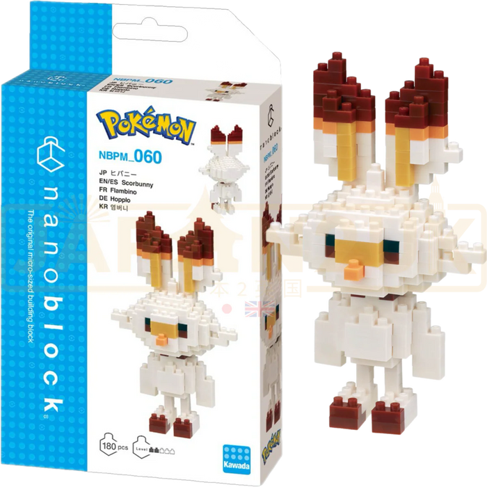 Nanoblock Pokemon Series - Scorbunny