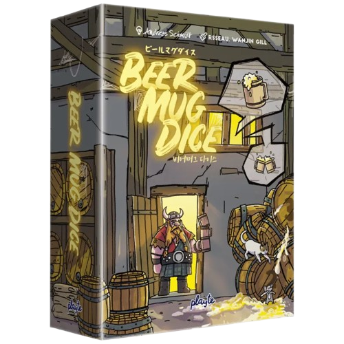Beer Mug Dice