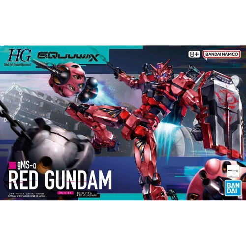 Gunpla Red Gundam HG 1/144