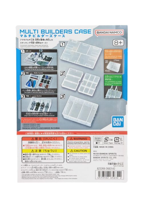 Bandai Multi Builders Case