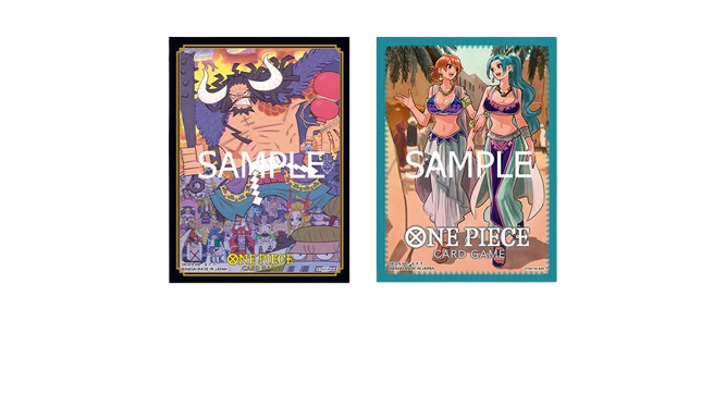 One Piece TCG: Limited Edition V1 Sleeves