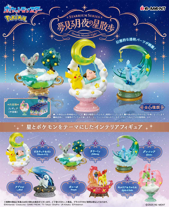 Re-Ment: Pokemon - Starrium Series - Dreamy Moonlit Night