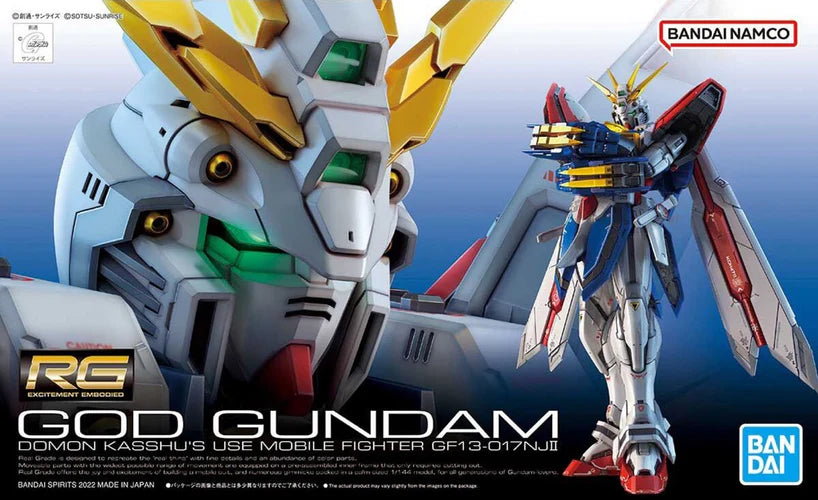 GF13-017NJII God Gundam (Burning Gundam) 1/144 RG