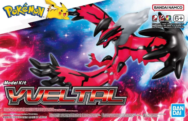 Pokémon: Model Kit: Yveltal