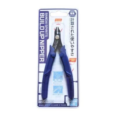 Bandai Spirits: Build Up Nipper