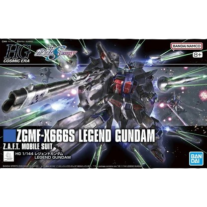 Gunpla ZGMF-X666S Legend Gundam HG 1/144