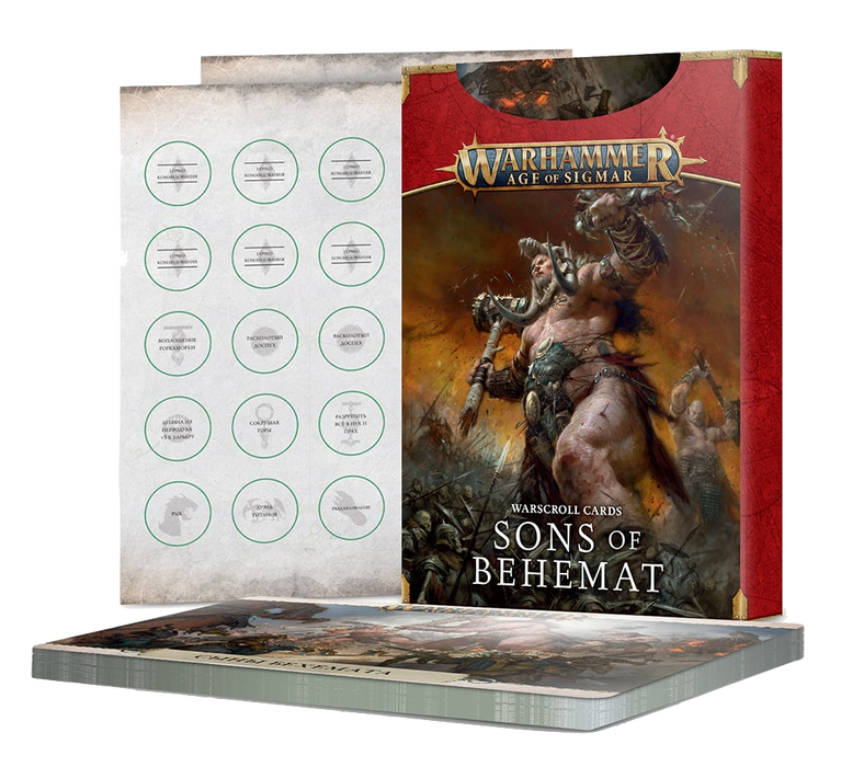 Warhammer Age of Sigmar - Warscroll Cards: Sons of Behemat