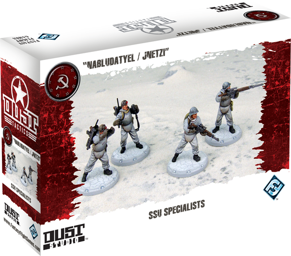 Dust Tactics: SSU Specialists