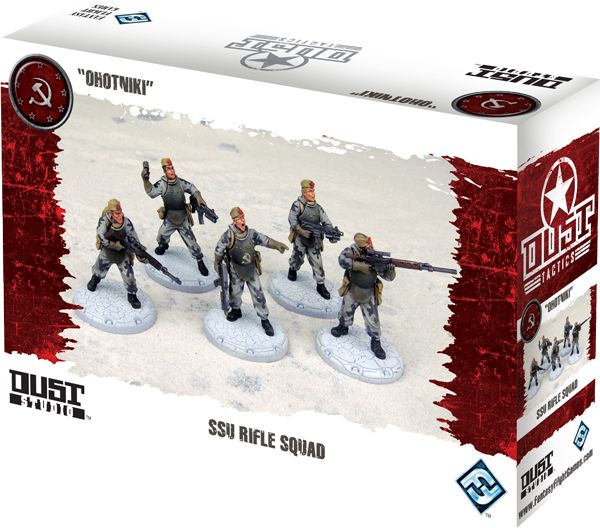 Dust Tactics: SSU Rifle Squad