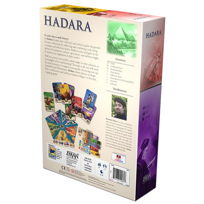 Hadara